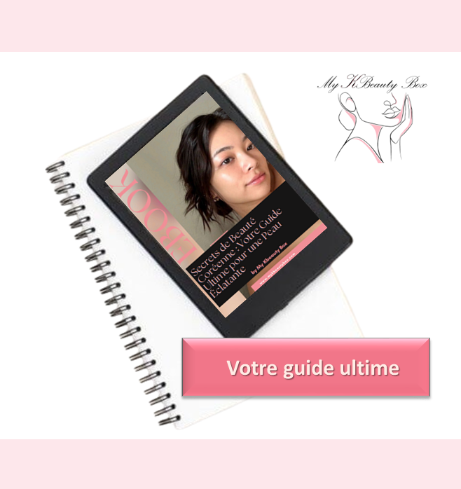 Secrets de Beauté Coréenne: EBook ✨