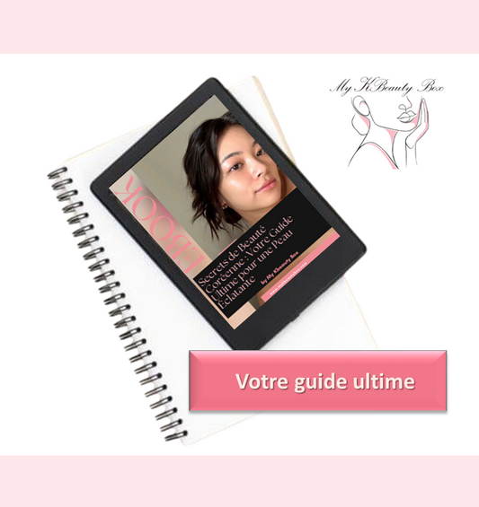 Secrets de Beauté Coréenne: EBook ✨